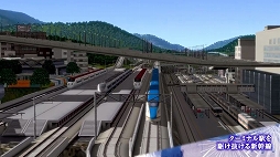 画像集#003のサムネイル/「A列車で行こう」シリーズを活用した動画コンテストの結果が発表。優秀賞の受賞作は「特別展 天空ノ鉄道物語」で上映