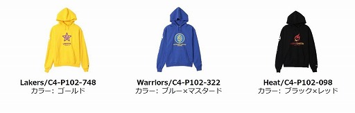 ���������꡼ No.003�Υ���ͥ������ / ��NBA 2K�꡼���פΥ�������������������̸���ȯ��