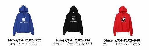 ���������꡼ No.005�Υ���ͥ������ / ��NBA 2K�꡼���פΥ�������������������̸���ȯ��