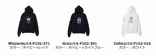 ���������꡼ No.007�Υ���ͥ������ / ��NBA 2K�꡼���פΥ�������������������̸���ȯ��