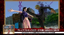 ���������꡼ No.003�Υ���ͥ������ / ��ONE PIECE ��±̵�Сץ��꡼���������߷׽в��ܿ���1000���ܤ����ˡ����ڥ���륲���Ȥ��б餹�뵭ǰ���Ȥ�12��19��19��00�����ۿ�