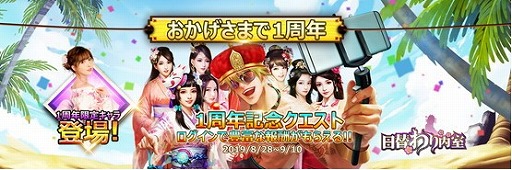 ���������꡼ No.001�Υ���ͥ������ / �����ؤ���⼼�ס����˥С����꡼���٥�Ȥǻ���ͪ�������о�