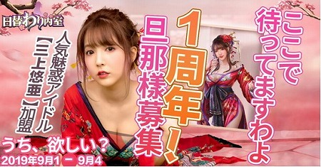 ���������꡼ No.003�Υ���ͥ������ / �����ؤ���⼼�ס����˥С����꡼���٥�Ȥǻ���ͪ�������о�