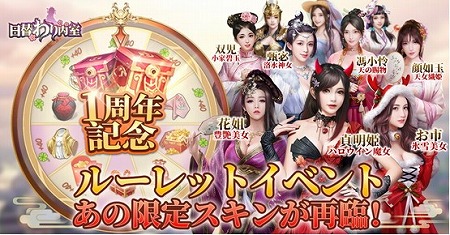 ���������꡼ No.004�Υ���ͥ������ / �����ؤ���⼼�ס����˥С����꡼���٥�Ȥǻ���ͪ�������о�