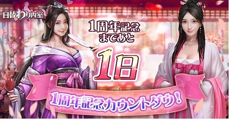 ���������꡼ No.005�Υ���ͥ������ / �����ؤ���⼼�ס����˥С����꡼���٥�Ȥǻ���ͪ�������о�