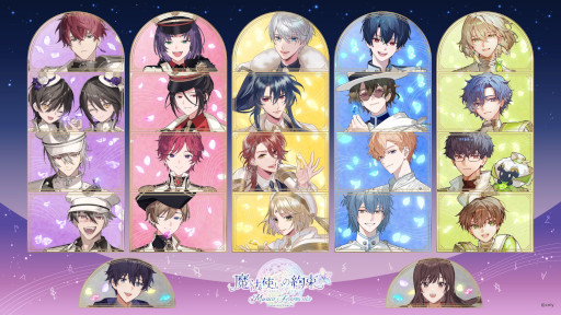 ꡼ No.004Υͥ / ֡ˡȤ«٥ȥ饳󥵡- Musica Fragmenta -סץ쥪Լդ򳫻ϡʸۤ1227˳