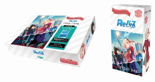 ꡼ No.001Υͥ / ReС for youסꥳꥹꥳΥȥ饤ǥåȥ֡ѥå1125ȯ