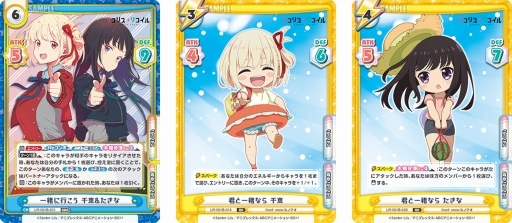 ꡼ No.002Υͥ / ReС for youסꥳꥹꥳΥȥ饤ǥåȥ֡ѥå1125ȯ