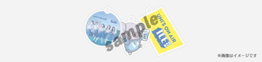 画像ギャラリー No.004のサムネイル画像 / 「UNI’S ON AIR」森永製菓アイスボックス×日向坂46がコラボ