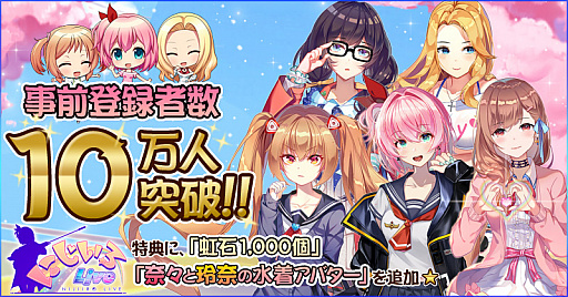 ���������꡼ No.001�Υ���ͥ������ / �֤ˤ�����Live�פλ�����Ͽ�Կ���10���ͤ����ˡ���ŵ���ࡹ������ο��奢�Х������ɲ�