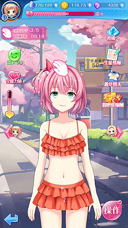 ���������꡼ No.002�Υ���ͥ������ / �֤ˤ�����Live�פλ�����Ͽ�Կ���10���ͤ����ˡ���ŵ���ࡹ������ο��奢�Х������ɲ�