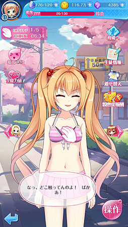 ���������꡼ No.003�Υ���ͥ������ / �֤ˤ�����Live�פλ�����Ͽ�Կ���10���ͤ����ˡ���ŵ���ࡹ������ο��奢�Х������ɲ�