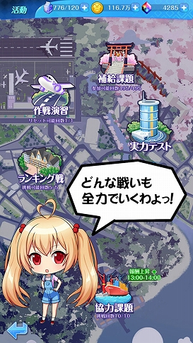 ���������꡼ No.005�Υ���ͥ������ / �֤ˤ�����Live�פλ�����Ͽ�Կ���10���ͤ����ˡ���ŵ���ࡹ������ο��奢�Х������ɲ�