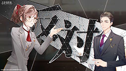 ꡼ No.009Υͥ / ߥƥ꡼̤פιǤƤۿiOSAndroidоݤȤɦ¥ƥȤλÿߤ