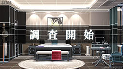 ꡼ No.011Υͥ / ߥƥ꡼̤פιǤƤۿiOSAndroidоݤȤɦ¥ƥȤλÿߤ