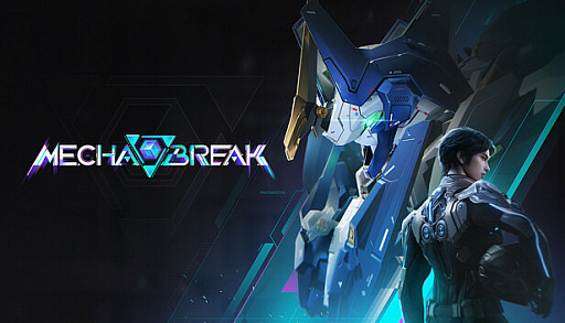 ꡼ No.002 | ںΥ١۴ܥץ쥤̵Υᥫ塼ƥ󥰡Mecha BREAKפΥӥϤޤ 2025ǯ63076