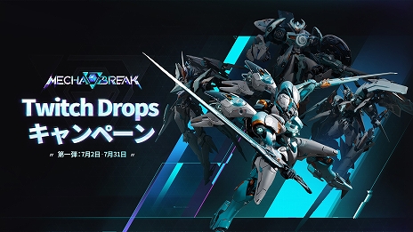 ꡼ No.008 | ᥫ塼Mecha BREAKס꡼ۤʤƮ15ΤΥȥ饤ǹ®Хȥθ