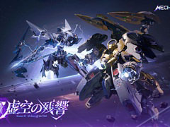 Mecha BREAKס2ֵλĶפ1121ۿΡ֥Υסֵפ°ѥåȤȥൡͤо