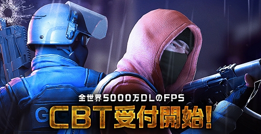 Critical Ops: ReloadedסCBTߥȤü罸դ⥹