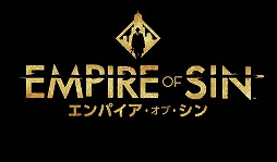 画像ギャラリー No.001のサムネイル画像 / 「Empire of Sin エンパイア・オブ・シン」のアップデートパッチ1.07が配信。自動戦闘モードやミッションタブの仕様変更を実施