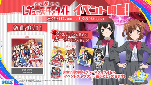 ꡼ No.031Υͥ / ֥󥲥 SUMMERפ缡Ưϡ־η 塼饤ȡפȤΥܤⳫ