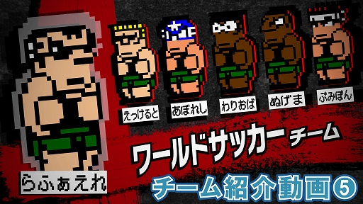 ֥󥿥ƮԿʶʥޥåϡ׿Ҳ5إɥå