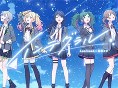 �֥ץ������ס�*Luna����ν񤭤������ڶʡ֥���ƥ����פ�ꥺ�ॲ����ڶʤ��ɲ�