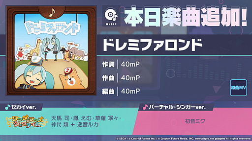 ���������꡼ No.001�Υ���ͥ������ / �֥ץ������ס��ɥ�ߥե�����ɤ�ꥺ�ॲ����ڶʤ��ɲá�2�Ĥβ�����ͷ�٤�