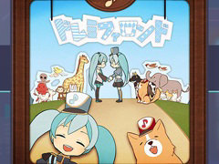 �֥ץ������ס��ɥ�ߥե�����ɤ�ꥺ�ॲ����ڶʤ��ɲá�2�Ĥβ�����ͷ�٤�