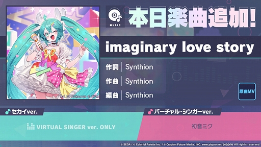꡼ No.001 | ֥ץסꥺॲڶʡimaginary love storyפɲ