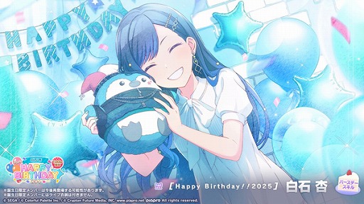 ꡼ No.004 | ֥ץסHAPPY BIRTHDAY饤  2025פǳ