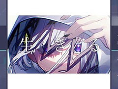 �֥ץ������ס�����Ļ᤬�꤬�����ڶʡ�������פ򥲡�����˼���