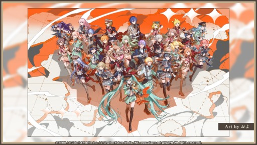 画像ギャラリー No.014のサムネイル画像 / 「プロセカ」,リアルライブ「セカライ」5thの情報や,「P5R」とのタイアップ,「たまごっち」とのコラボなどを発表