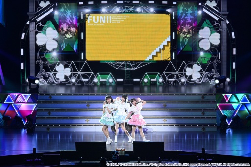 画像ギャラリー No.022のサムネイル画像 / 5年間の感謝を! 過去最多曲数のライブパートは圧巻! 「プロジェクトセカイ 5th Anniversary 感謝祭」初日レポート