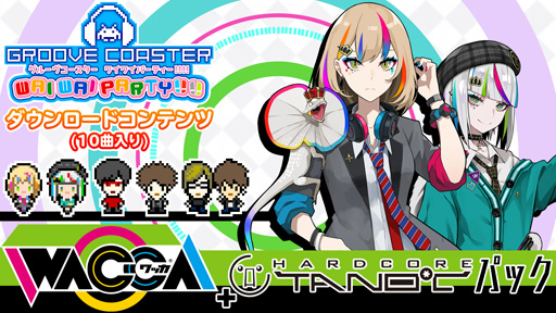 ꡼ No.001Υͥ / ֥롼 磻磻ѡƥ!!!!ס" WACCA + HARDCORE TANO*C ѥå" ۿ