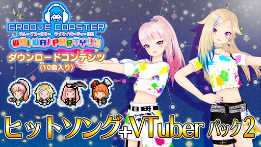 ꡼ No.001Υͥ / ֥롼 磻磻ѡƥ!!!!פɲDLCȥҥåȥ󥰡VTuberѥå2ɤۿ