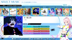 ꡼ No.002Υͥ / ֥롼 磻磻ѡƥ!!!!פɲDLCȥҥåȥ󥰡VTuberѥå2ɤۿ