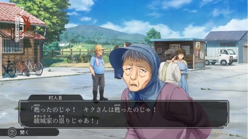 ���������꡼ No.003�Υ���ͥ������ / �֥ե��ߥ���õ������ �ä�����Ѽԡ���������Ω�ľ����פ�ȯ������5��14���˷��ꡣͽ����դ���������