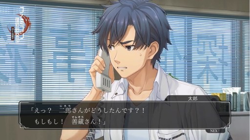 ���������꡼ No.005�Υ���ͥ������ / �֥ե��ߥ���õ������ �ä�����Ѽԡ���������Ω�ľ����פ�ȯ������5��14���˷��ꡣͽ����դ���������