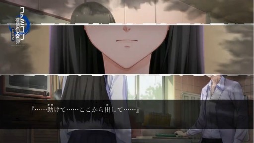 ���������꡼ No.007�Υ���ͥ������ / �֥ե��ߥ���õ������ �ä�����Ѽԡ���������Ω�ľ����פ�ȯ������5��14���˷��ꡣͽ����դ���������