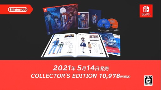 ���������꡼ No.010�Υ���ͥ������ / �֥ե��ߥ���õ������ �ä�����Ѽԡ���������Ω�ľ����פ�ȯ������5��14���˷��ꡣͽ����դ���������