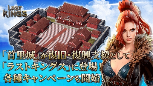 ���������꡼ No.001�Υ���ͥ������ / �֥饹�ȥ��󥰥��פˡּ�Τ��פ��о졣���פϼ�Τ��������ٱ�����˴��դ����