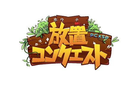 ���������꡼ No.001�Υ���ͥ������ / �����֥��󥯥����ȡס����ʤ������쥢�𾭤���館���ǯ��ǯ�ϥĥ��å��������ڡ���פ�����