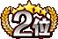 ꡼ No.007Υͥ / WAR of Zodiacס61ƮɼեVTUBERաɤ򳫺