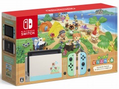 「あつまれ どうぶつの森セット」と「リングフィット アドベンチャー」の抽選販売の予約受付が本日スタート