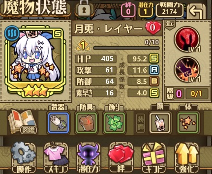 ���������꡼ No.004�Υ���ͥ������ / �֥���ǥ������ե��󥿥����פ��ۿ�����7��16����������Ͽ�Կ�10���������󽷤Ȥ��ơ�������ʪɱ�����ۤ����