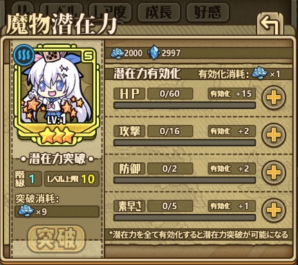 ���������꡼ No.005�Υ���ͥ������ / �֥���ǥ������ե��󥿥����פ��ۿ�����7��16����������Ͽ�Կ�10���������󽷤Ȥ��ơ�������ʪɱ�����ۤ����