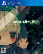 void tRrLM(); //ボイド・テラリウム