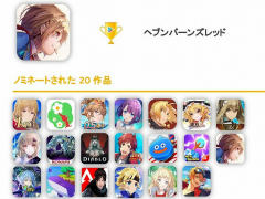 「Google Play ベスト オブ 2022」発表。ベストゲーム&ユーザー投票の二冠を“ヘブバン”が制す。さらに近年の動向もGoogleに聞いてきた