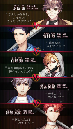 �����ʤ�Ĥ�